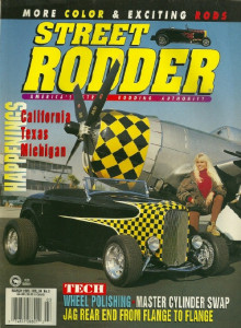 STREET RODDER 1995 MAR - 2-CHAMBER MASTER CYLINDER, BRUCE MEYER's TOYS